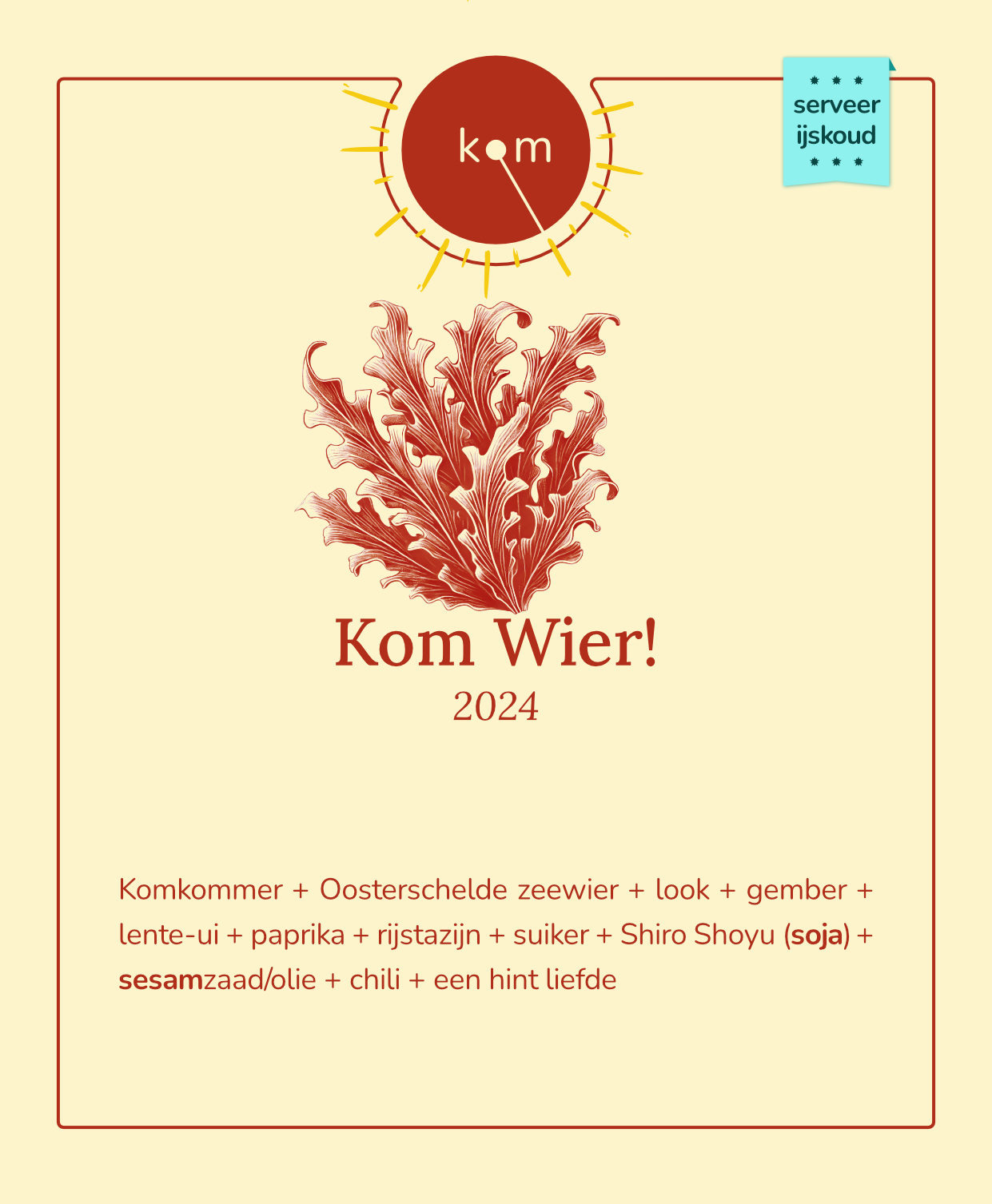 Kom Wier